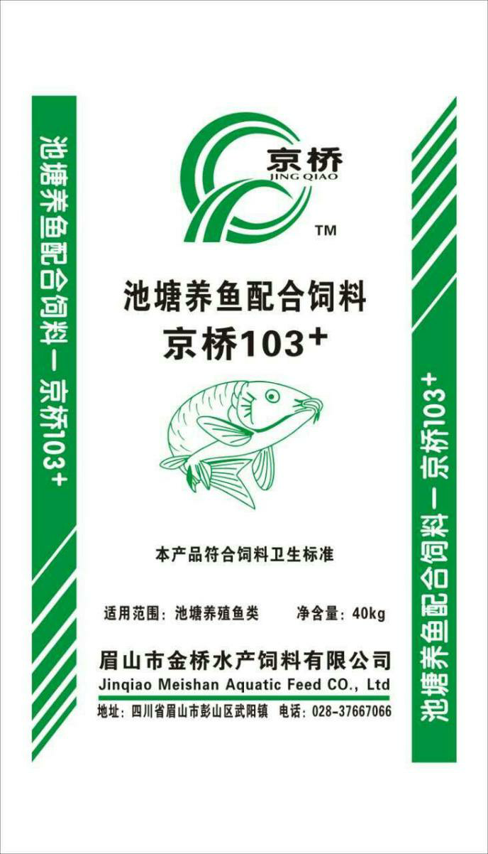 請(qǐng)?zhí)砑訄D片